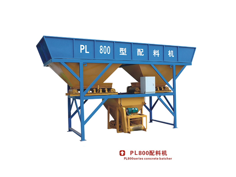 PL800型混凝土配料機